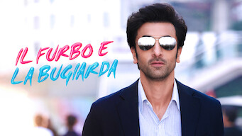 Il furbo e la bugiarda (2023)