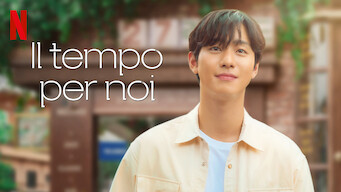 Il tempo per noi (2023)