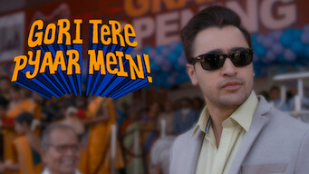 Gori Tere Pyaar Mein (2013)